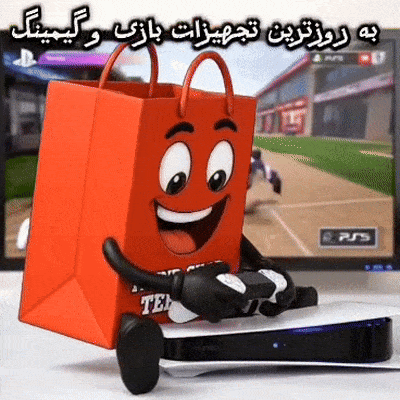 تجهیزات بازی و گیمینگ