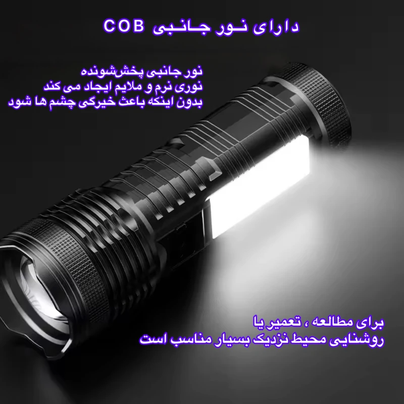 0Mh3cYj3