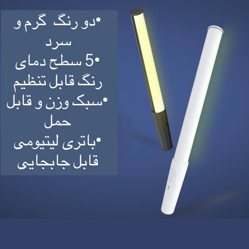 0TbaW9bI