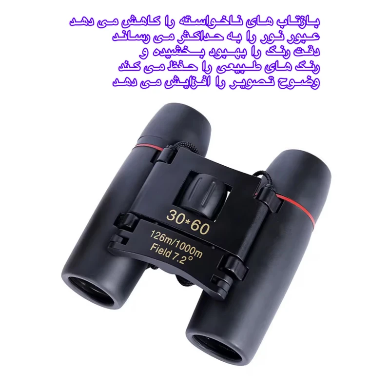 21SgYzUQ