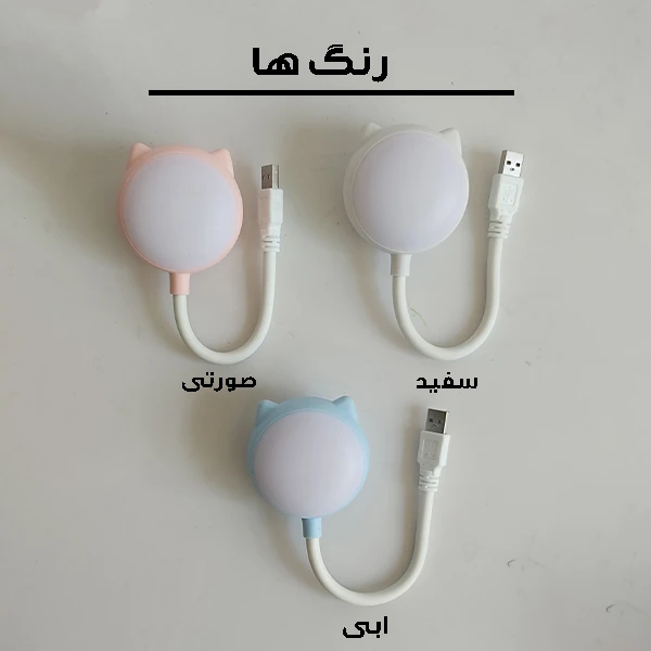 3rf7uFen