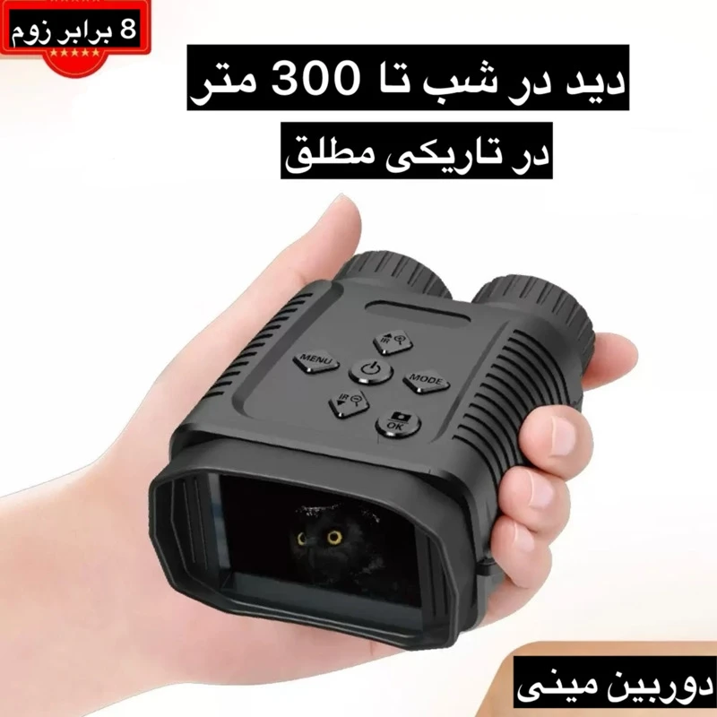 4KsuyDam