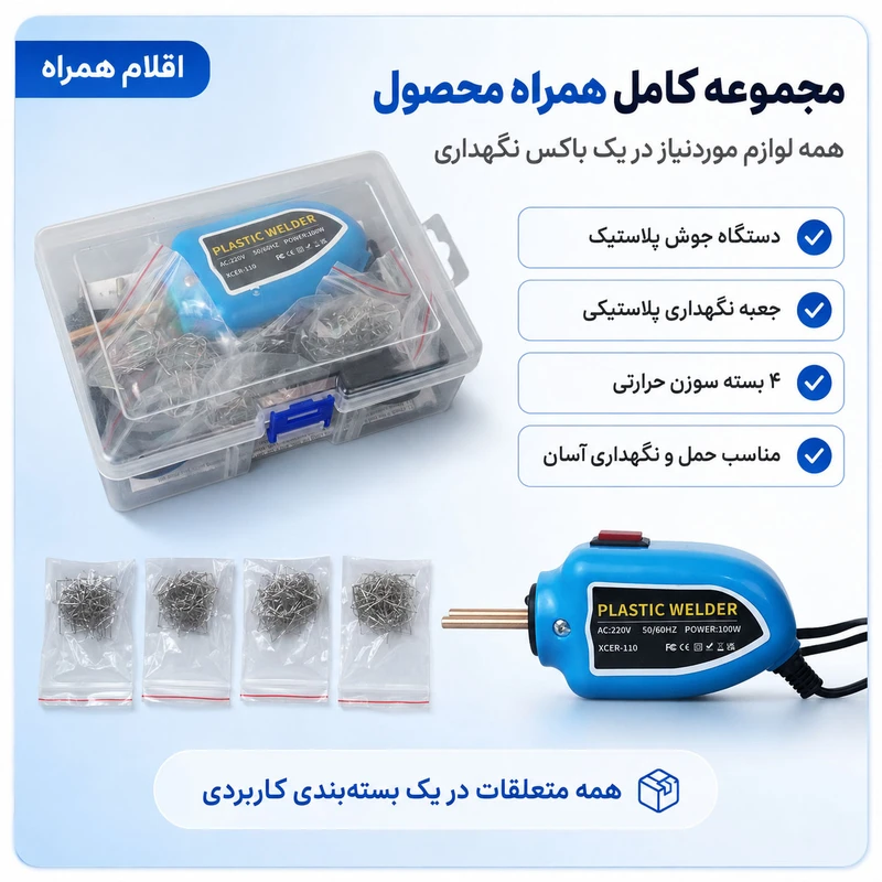 4UDH7Zdx