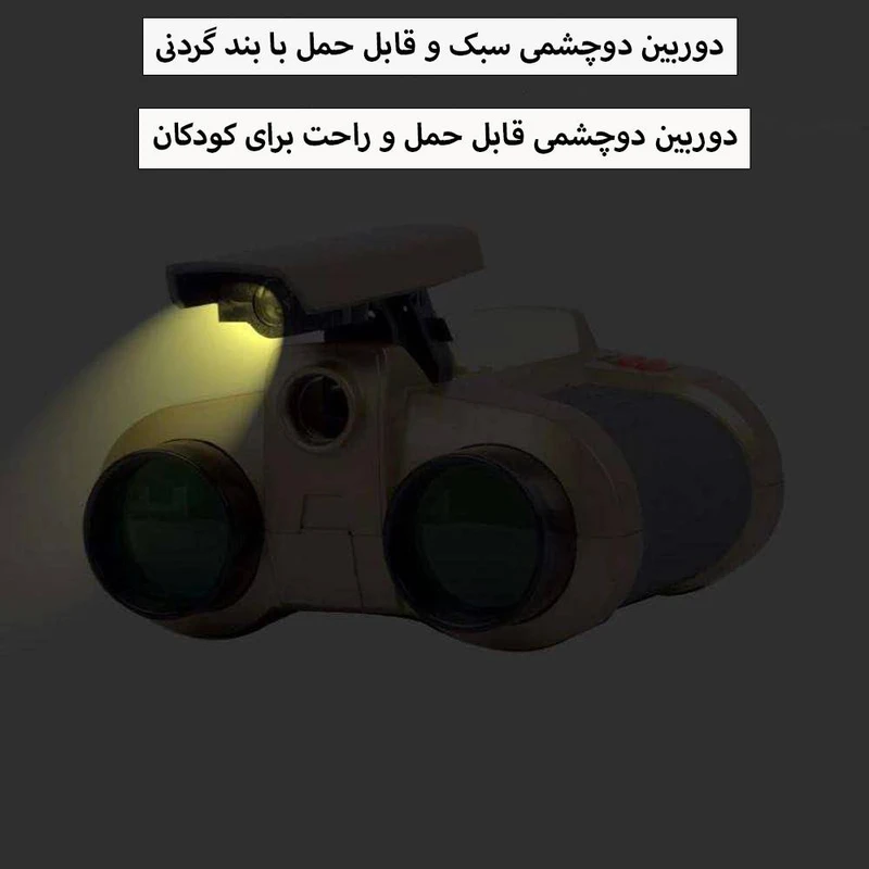 5lkiq56b