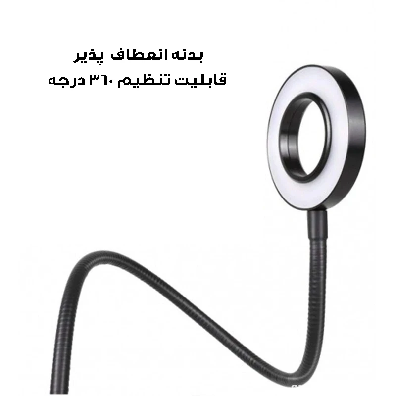 5vIcq1Ib