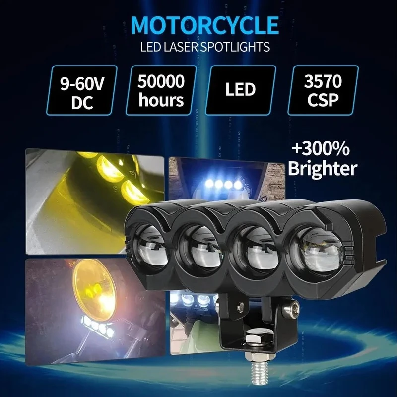 پروژکتور آفرود مدل چهار لنز 80 وات کد 1794 - بسته 2 عددی