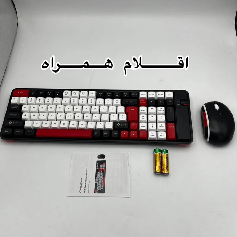 8q1m9BXI