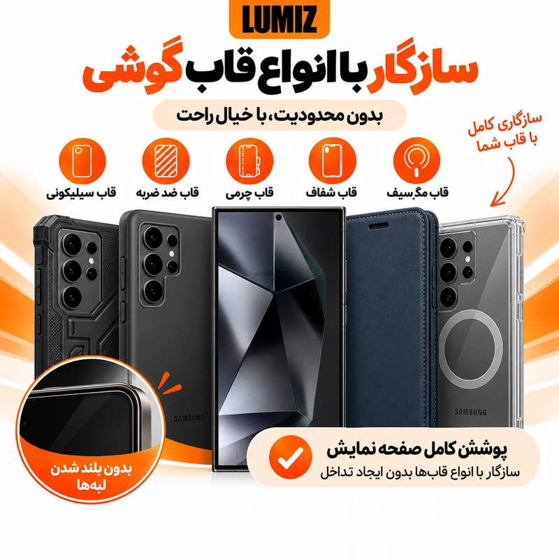 zH5MChQE