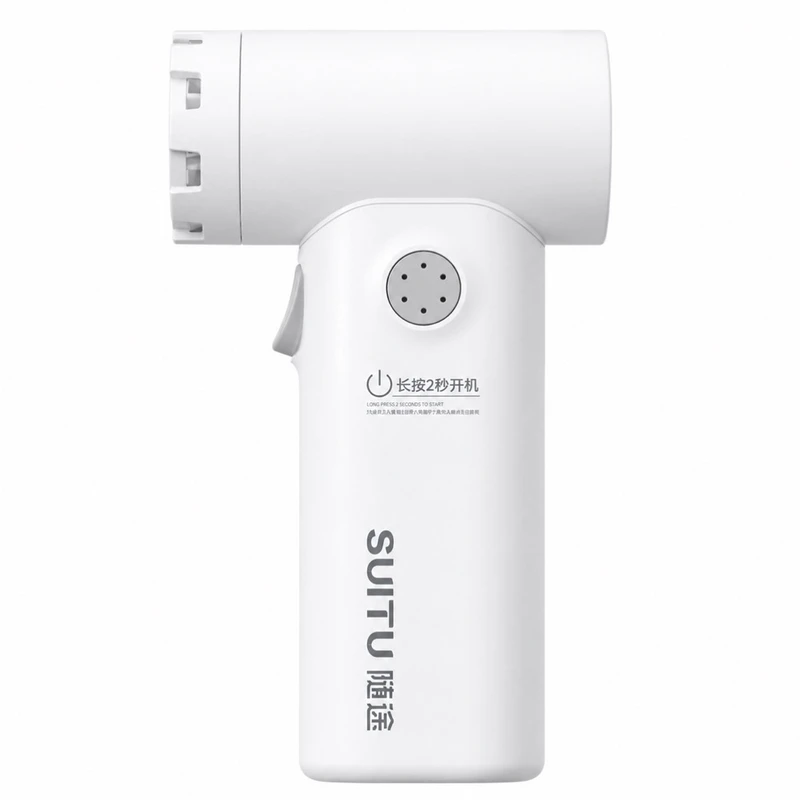 جت فن سویتو به همراه سری دمنده و جارو شارژی مدل ST-8114