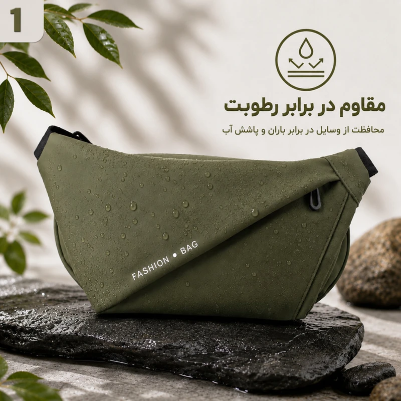 کیف کمری فشن مدل FB-26