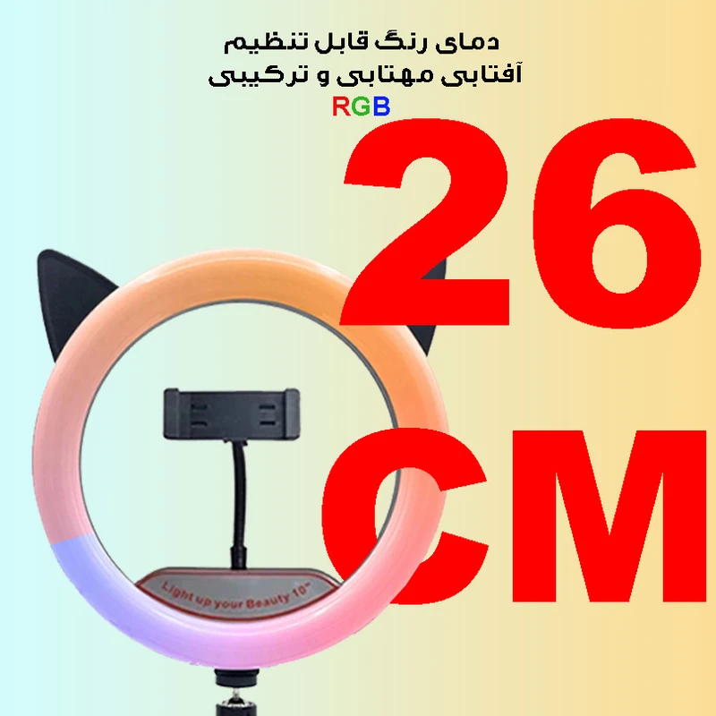 BQj71cwM
