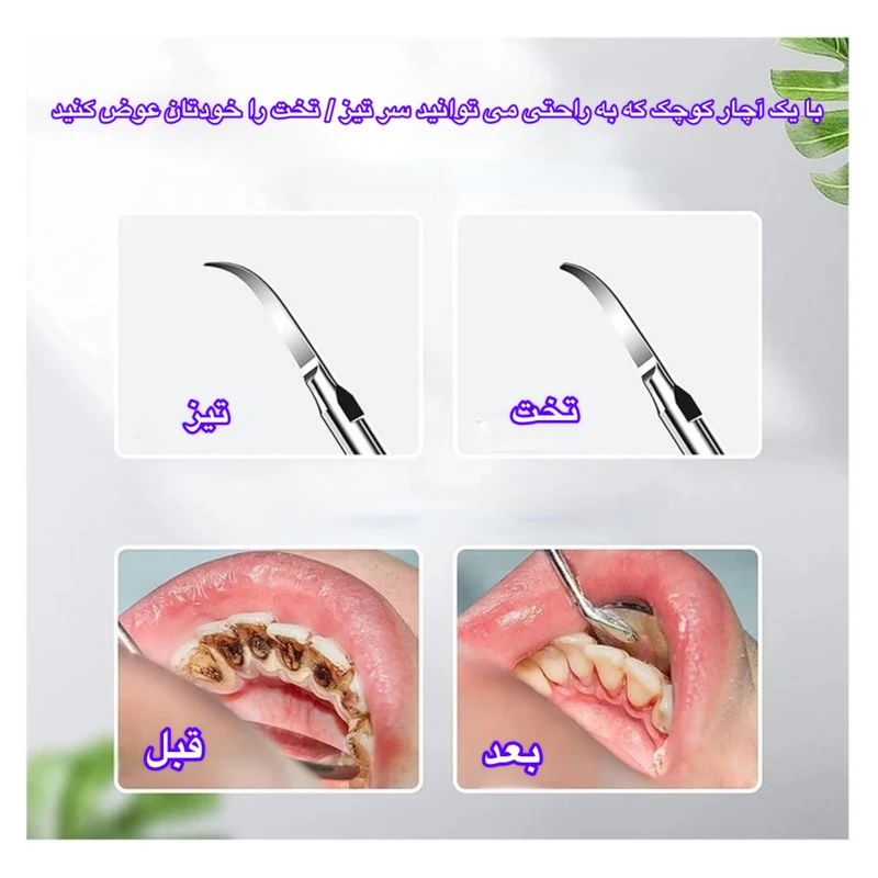 BiFA4qxI