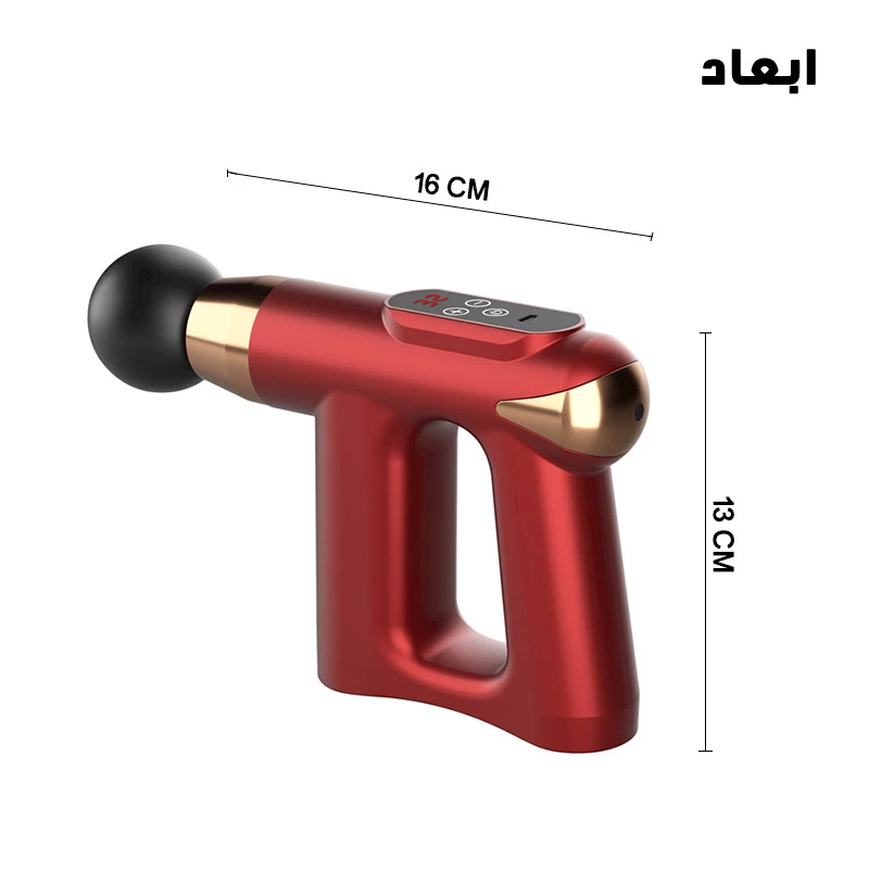 ماساژور برقی مدل TY-507B