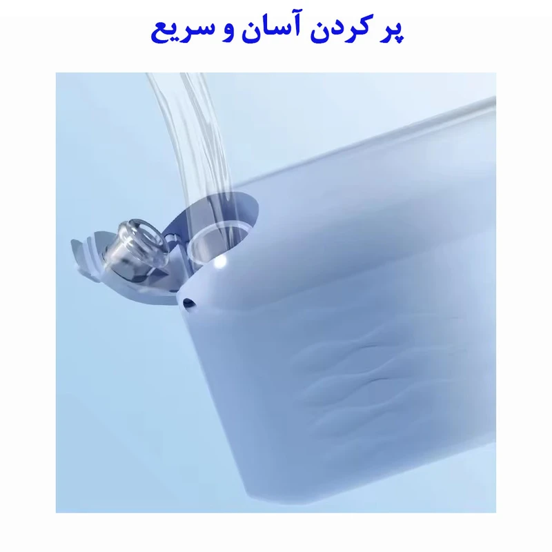 دستگاه شست و شوی دهان و دندان مدل C1