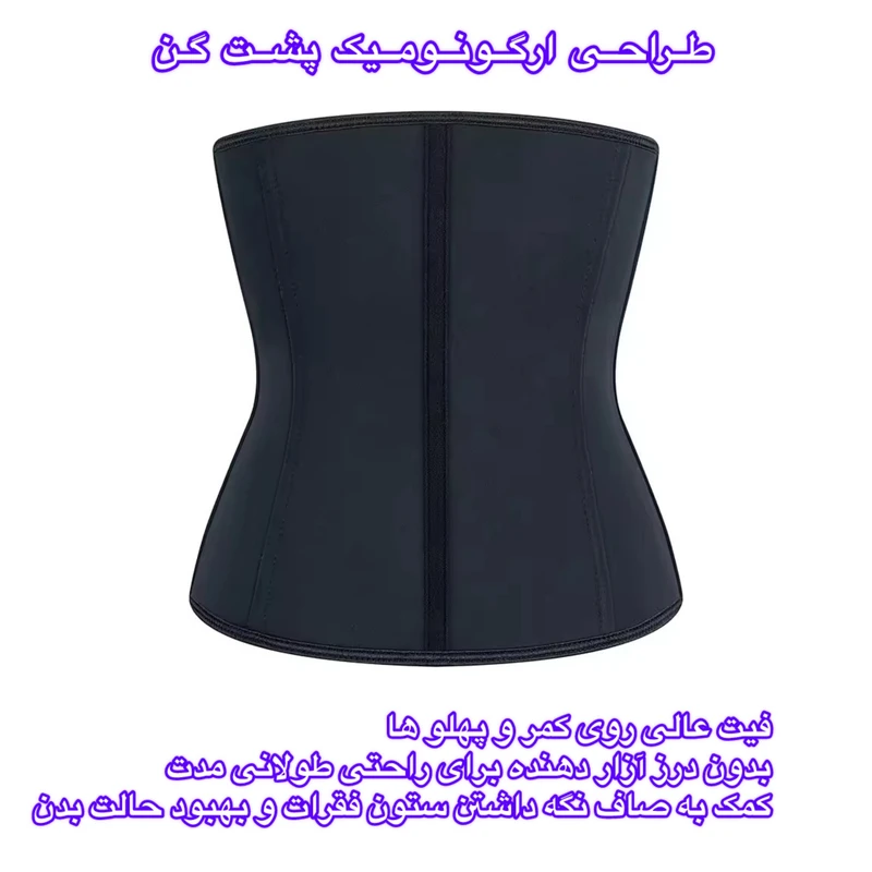 گن زنانه ساعت شنی بلافیگورا مدل بالا تنه 3 قزن زیپدار