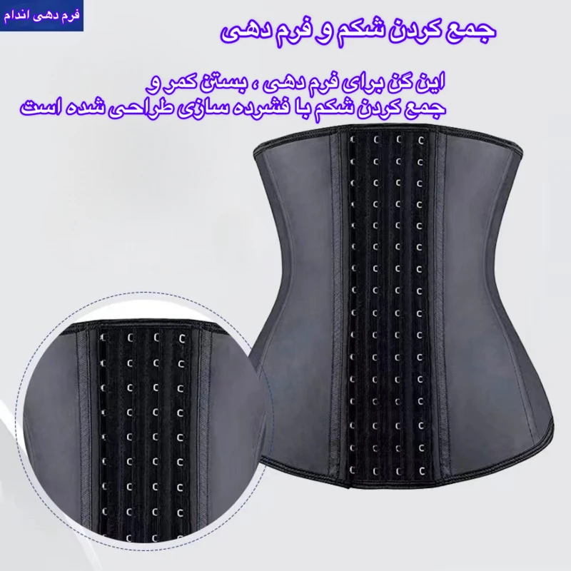 گن زنانه بالا تنه ساعت شنی بلا فیگورا مدل 9 فنر 4 قزن