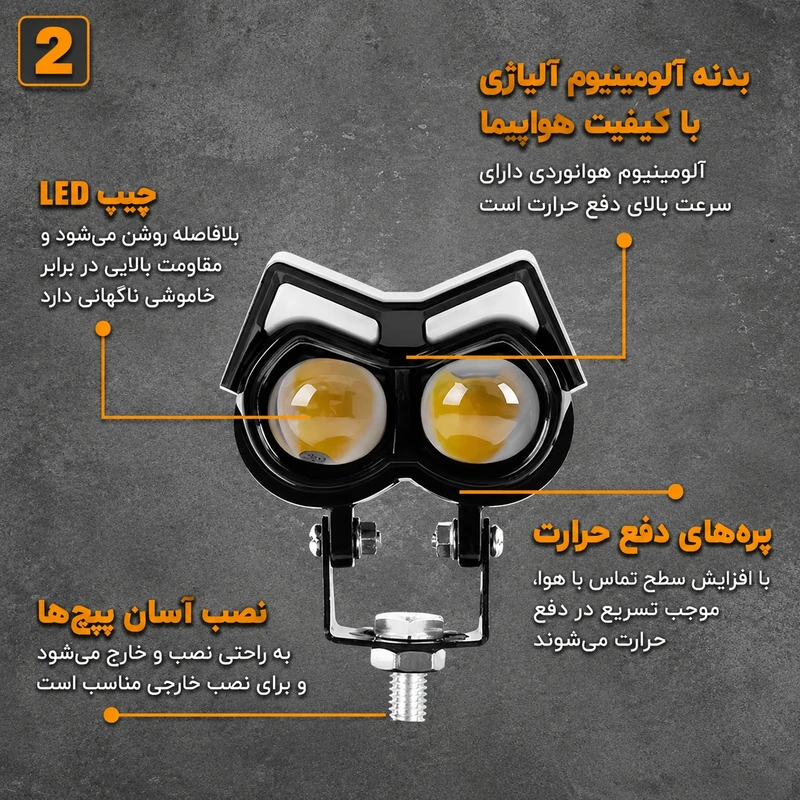 XZKwl8or