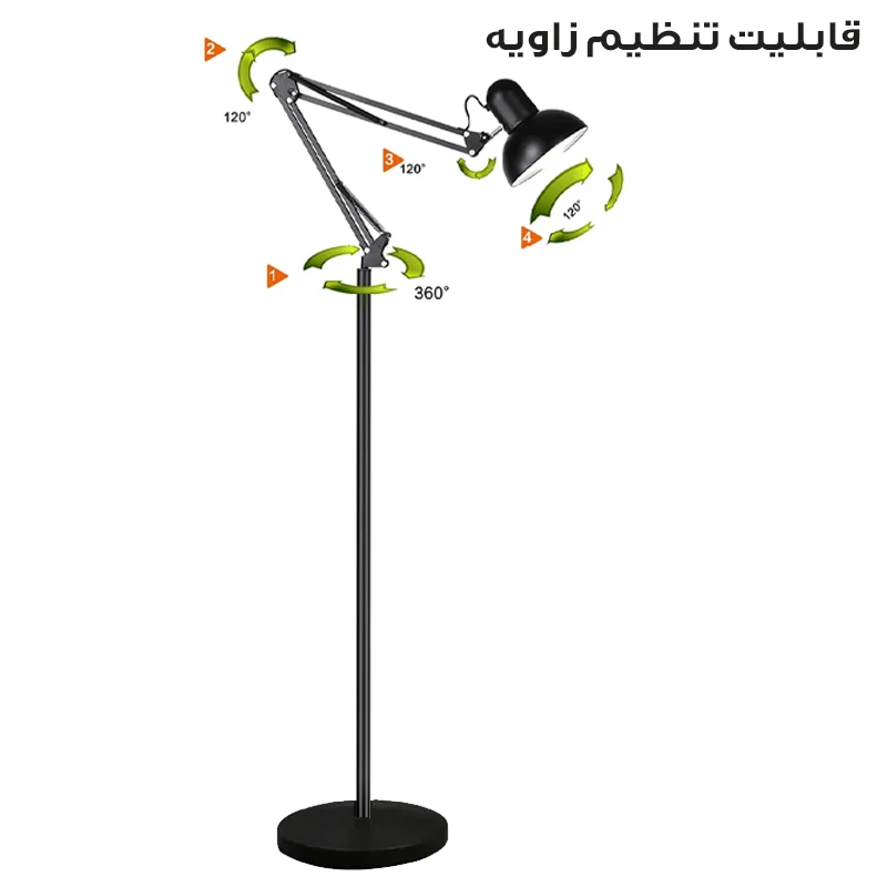 چراغ مطالعه مدل پایه بلند کد E27-LONG NEW