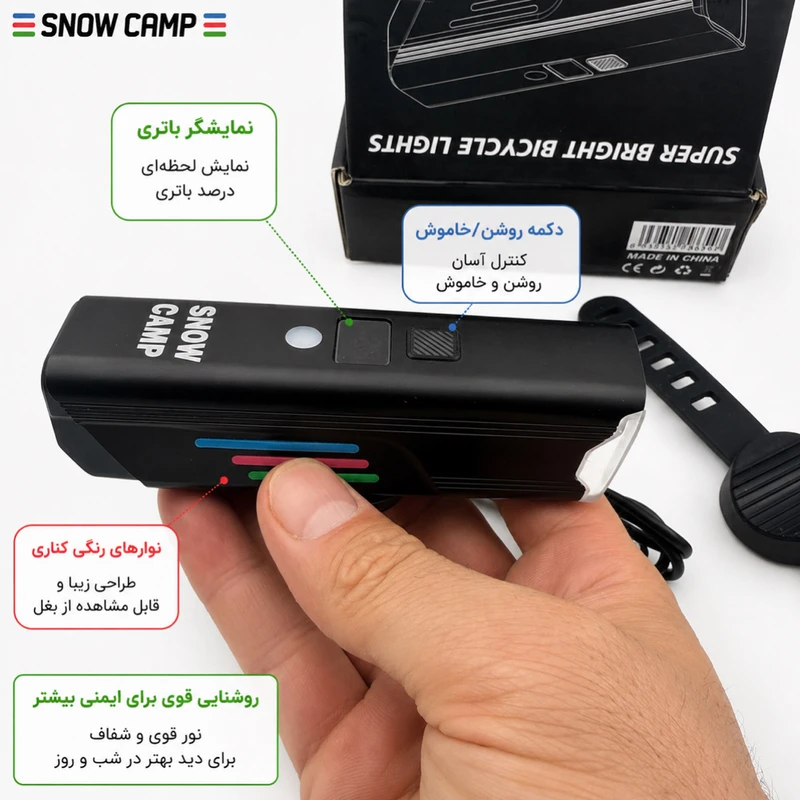 چراغ جلو دوچرخه اسنو کمپ مدل B2