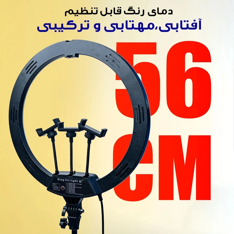 GwYut5S9
