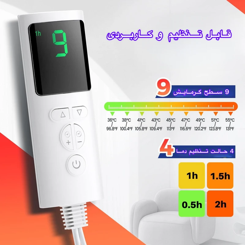 گرمکن برقی پا مدل D4040