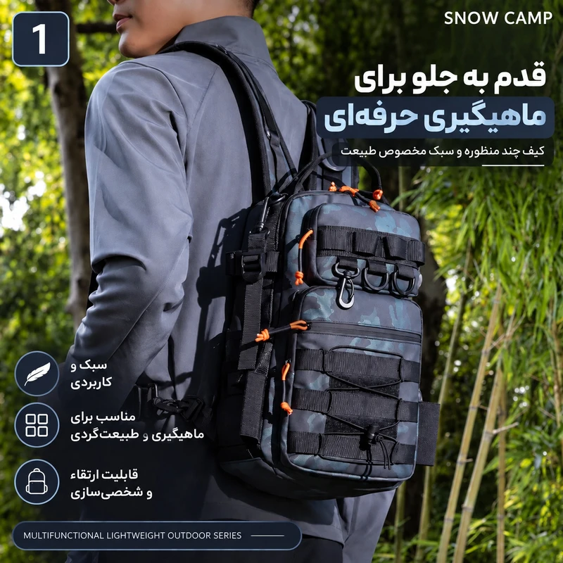 swk7SmJ1