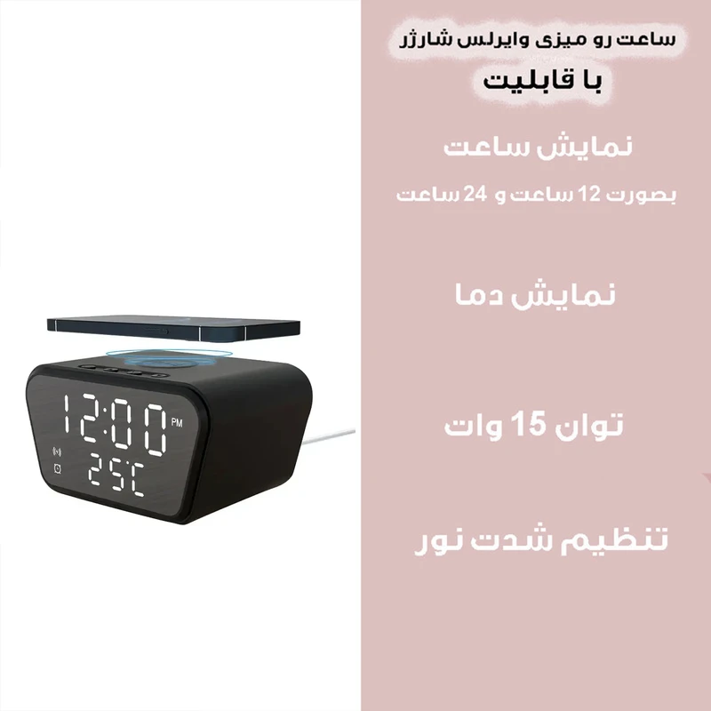 LWpjpjc6