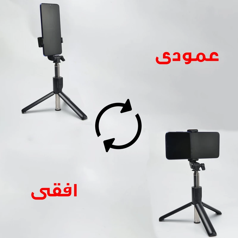 MoF0GMdT