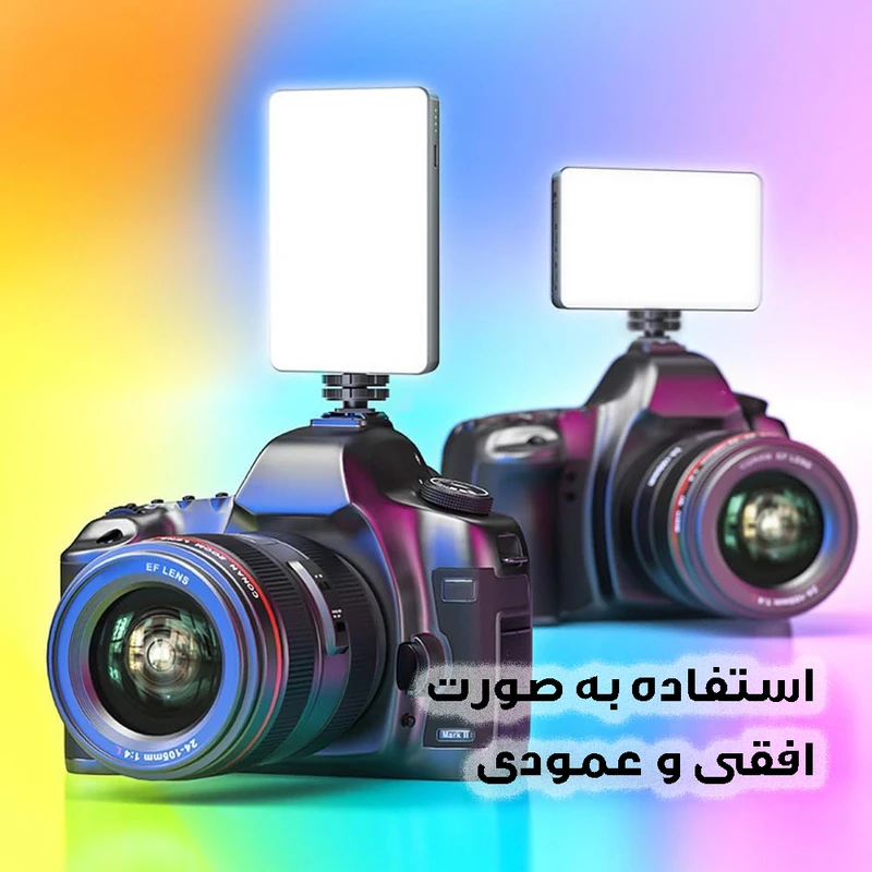 نور ثابت ال ای دی مدل m12