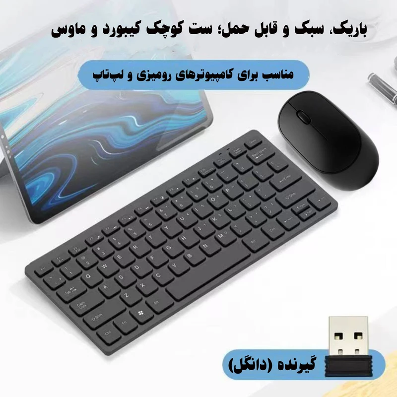 OLo894f7