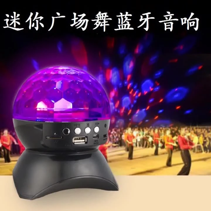OhUO6UGX