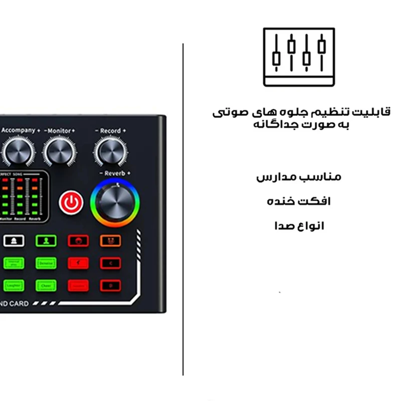 R5BRTv5x