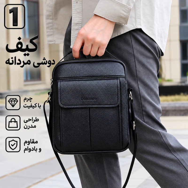 کیف رودوشی زنانه و مردانه چرمی  دنیدایسنو مدل BG07
