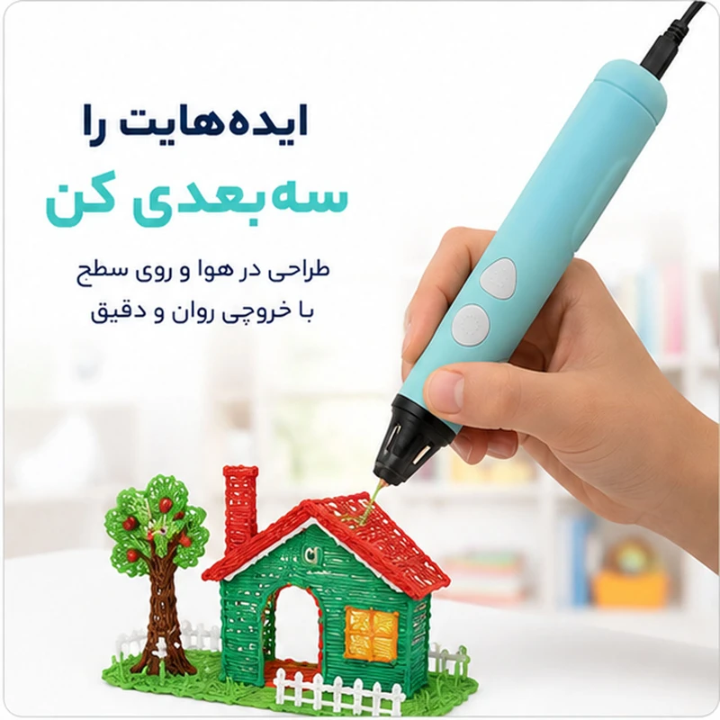 yV5Bd3aL