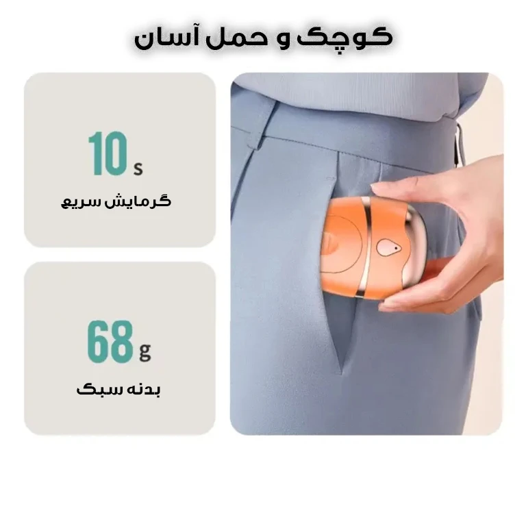 دستگاه بخور سرد چشم مدل کمپرس گرم کد RY-11