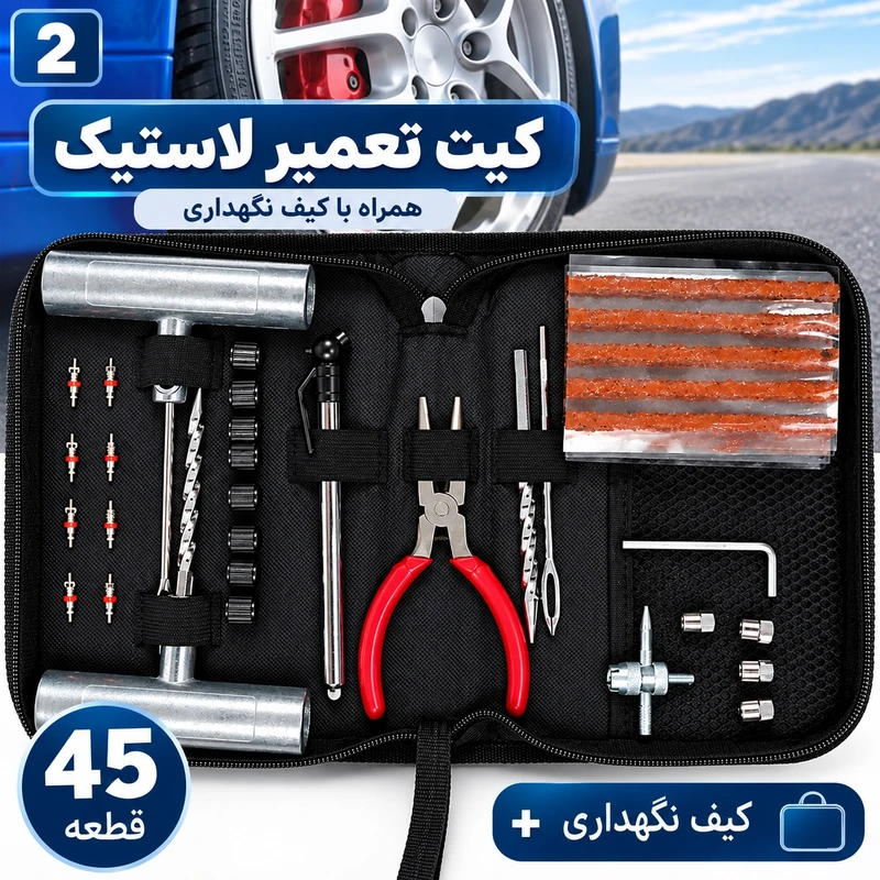 yA6otvkL