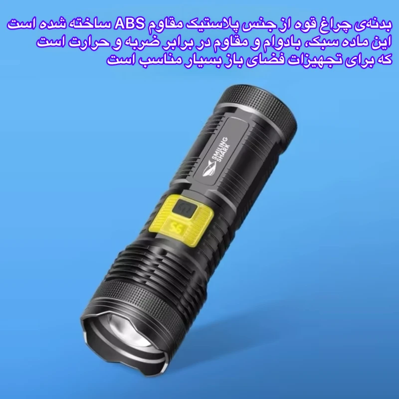 WQHR2Ux7