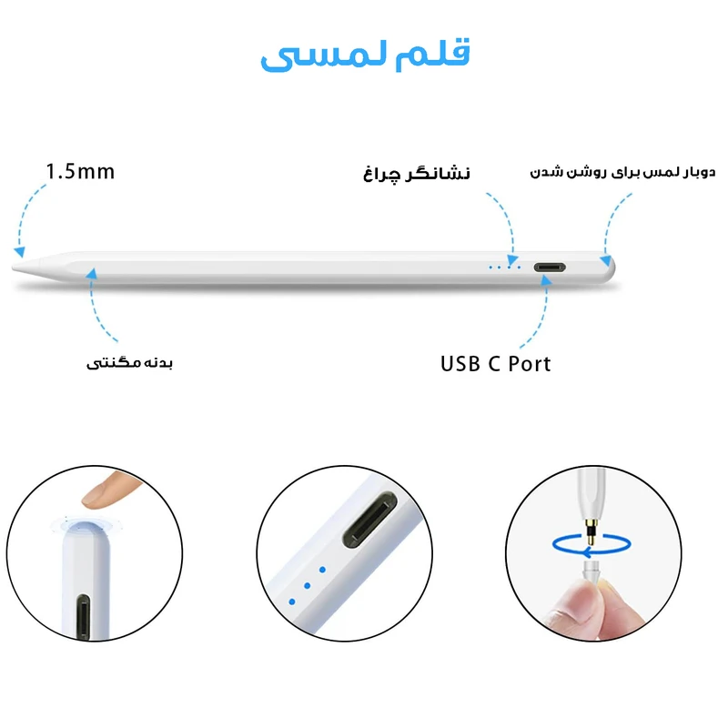 قلم لمسی مدل K-2260