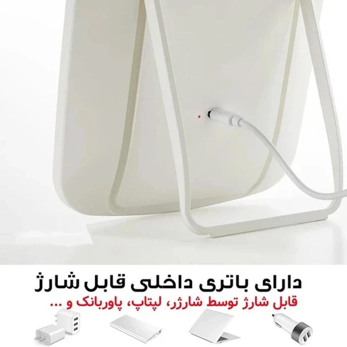 رینگ لایت آرایشی و آینه مدل YX-2