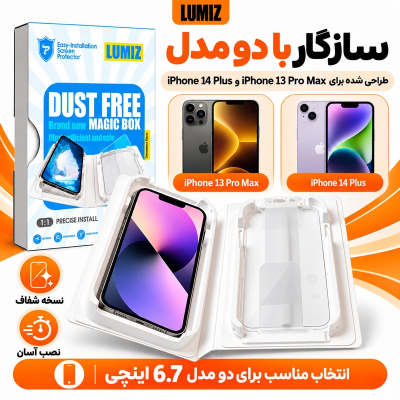 ITde95dX