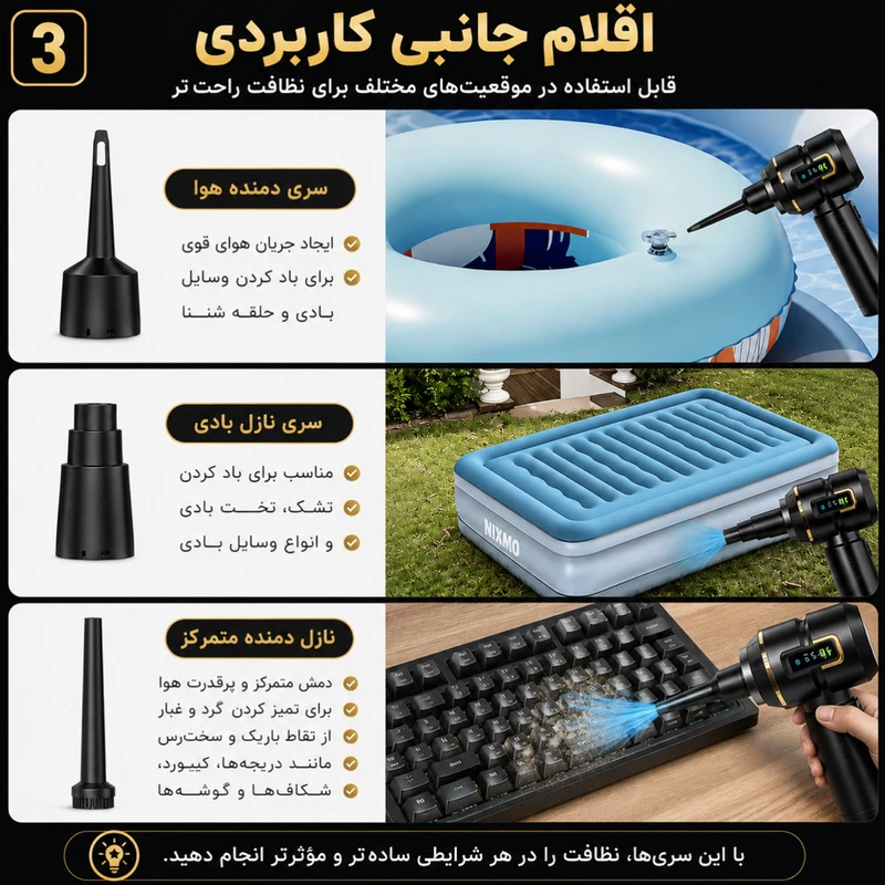 CBER3dJY