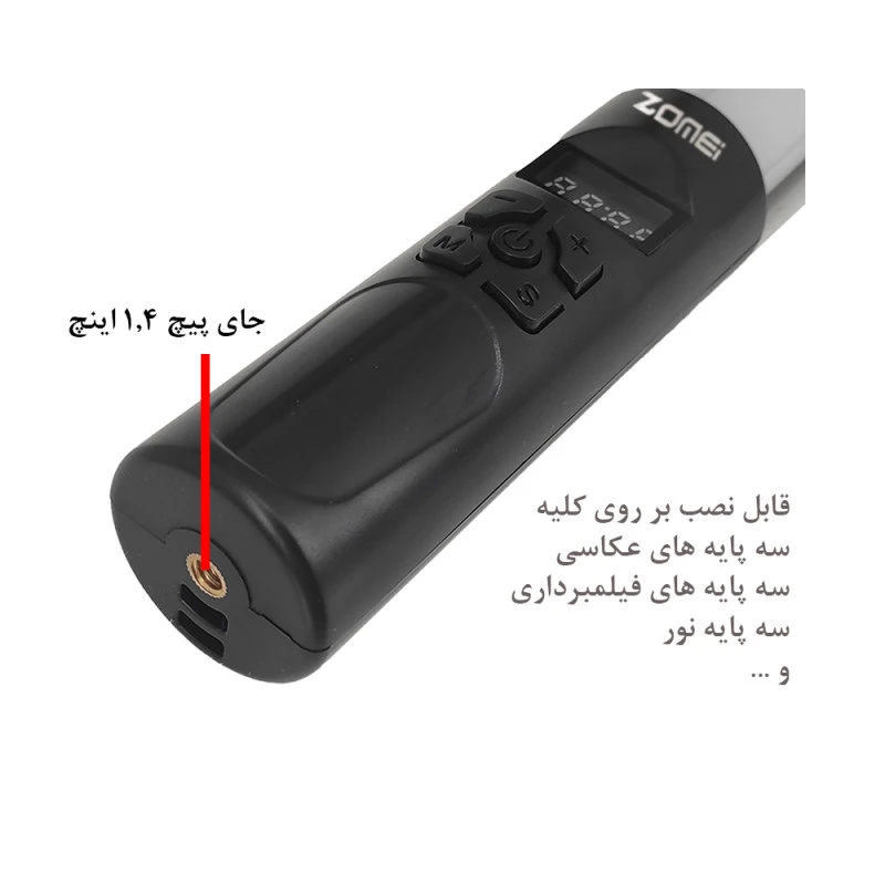 Z5I5YCe7