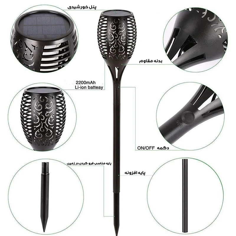 چراغ باغی مدل خورشیدی زمینی کد XF-6006