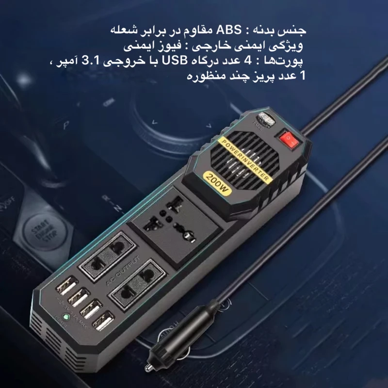 a6cdLPiW