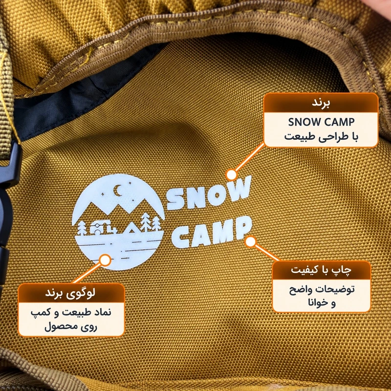 کوله پشتی کوهنوردی 85 لیتری اسنو کمپ مدل تکتیکال  Hiking