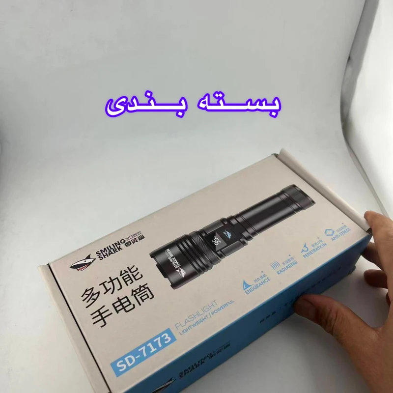 apylvs0j