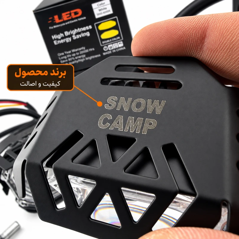 پروژکتور آفرودی خودرو و موتورسیکلت اسنو کمپ مدل Double Color بسته دو عددی