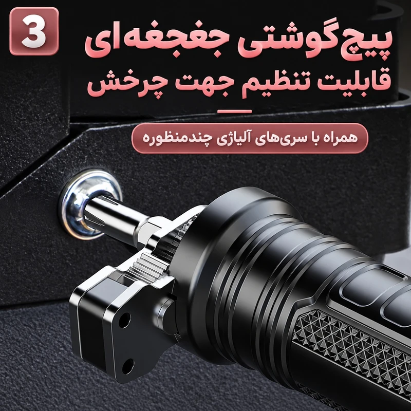 L50R8FaI