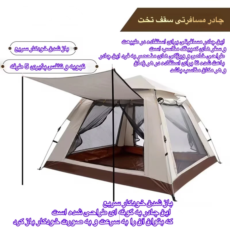 eRUD7CkE