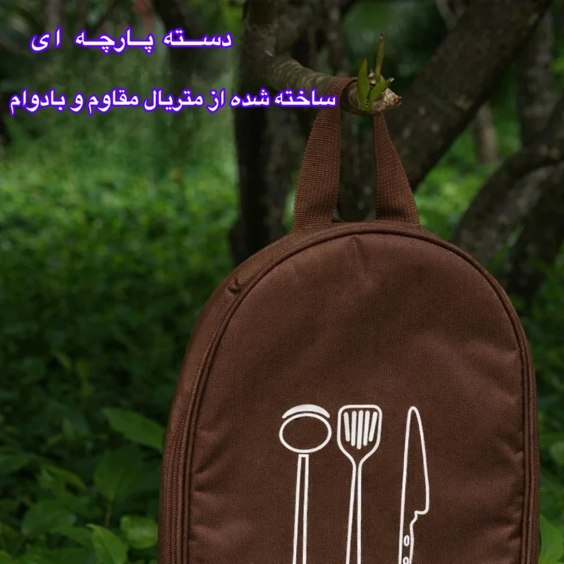 مجموعه ظروف استیک خوری سفری بسته 12 عددی 